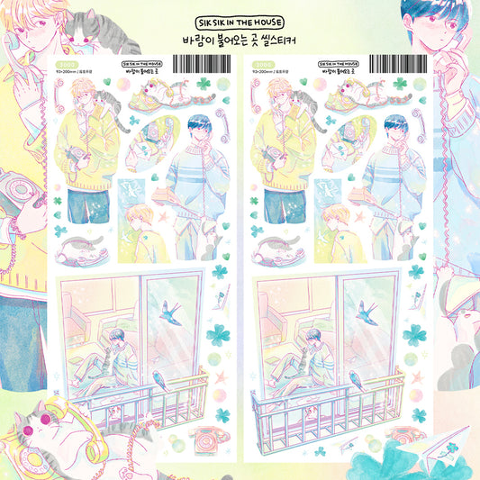 Where the Wind Blows Illustration Sticker