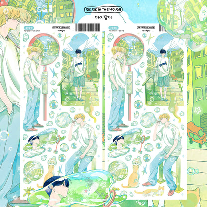 Summer Solstice Sticker Package (4 Designs + Special Gift)