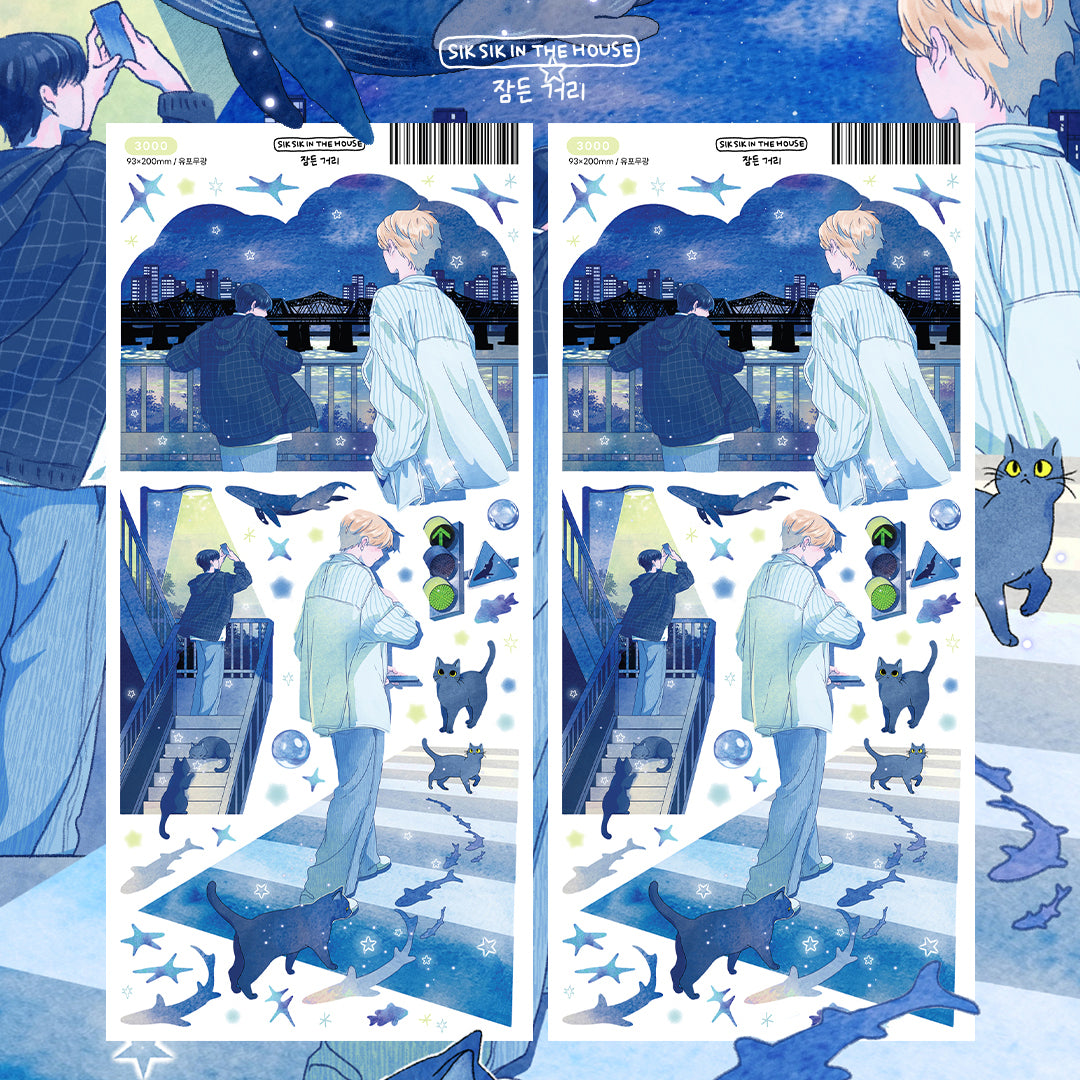 Summer Solstice Sticker Package (4 Designs + Special Gift)