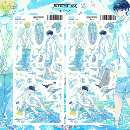 Summer Solstice Sticker Package (4 Designs + Special Gift)