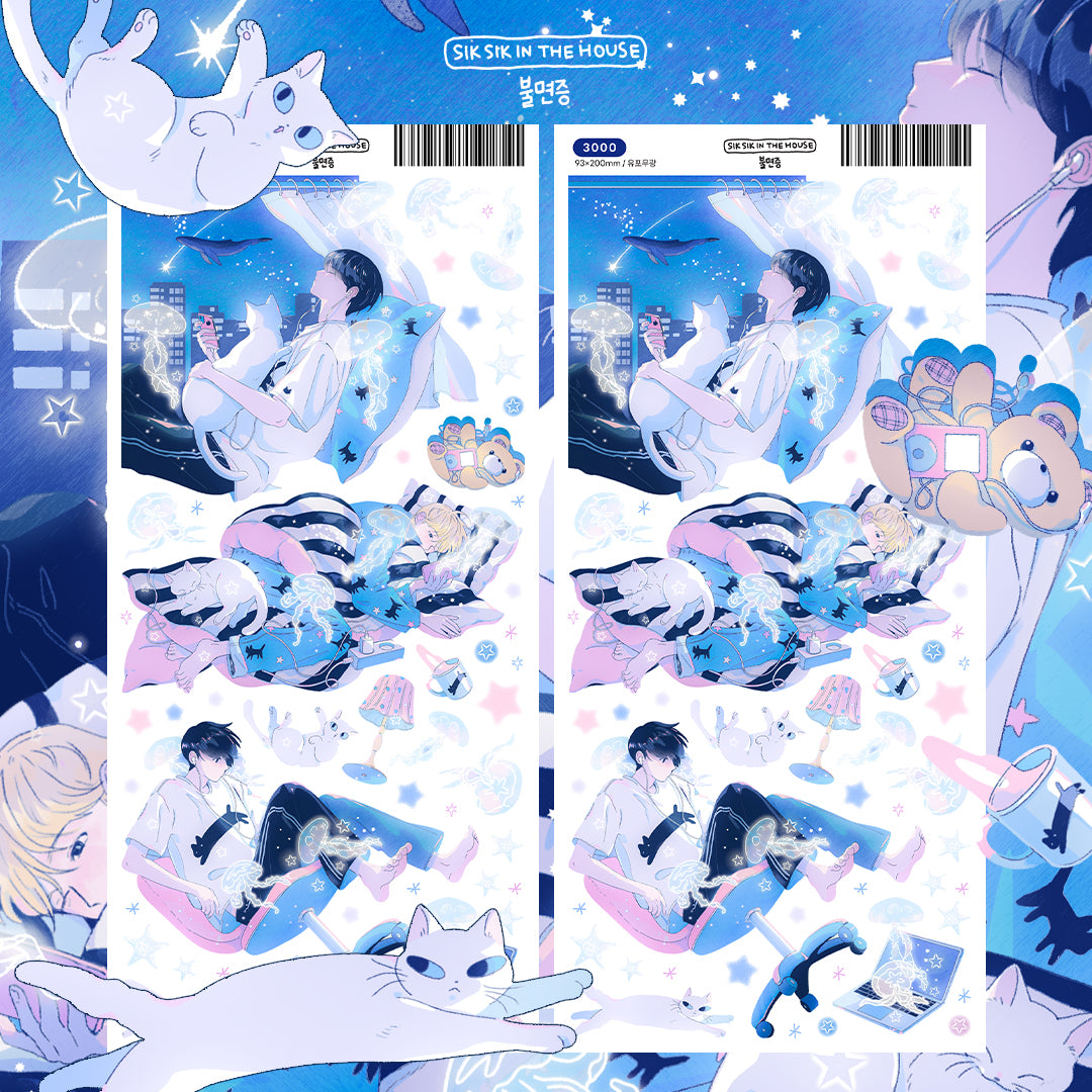 Summer Solstice Sticker Package (4 Designs + Special Gift)