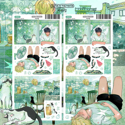 Some Days Sticker Package (4 Designs + Special Gift)