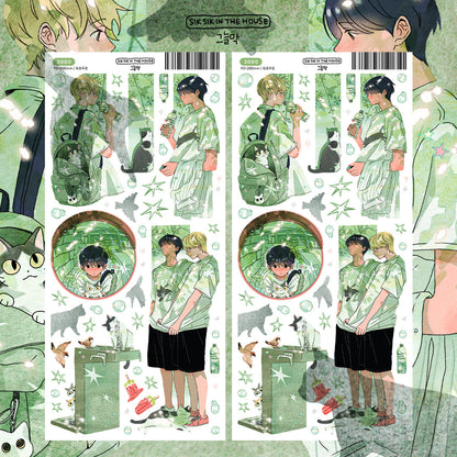 Some Days Sticker Package (4 Designs + Special Gift)