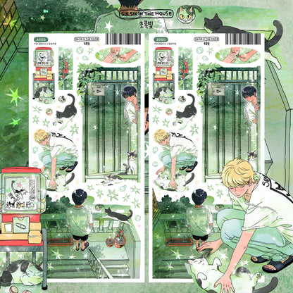 Some Days Sticker Package (4 Designs + Special Gift)