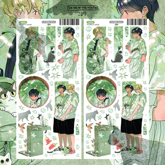 Sunshade Illustration Sticker