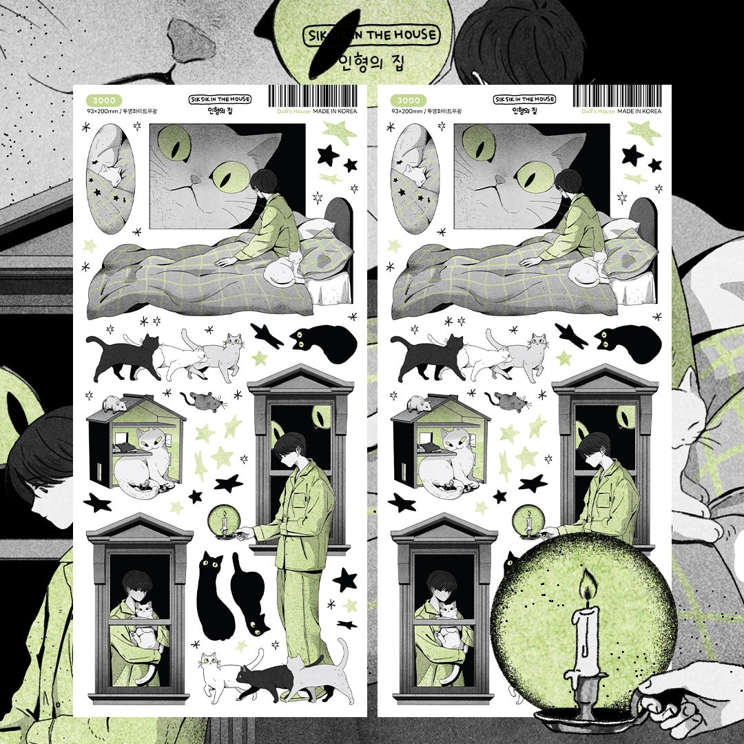 Doll's House Illustration Sticker