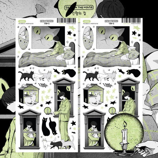 Doll's House Illustration Sticker