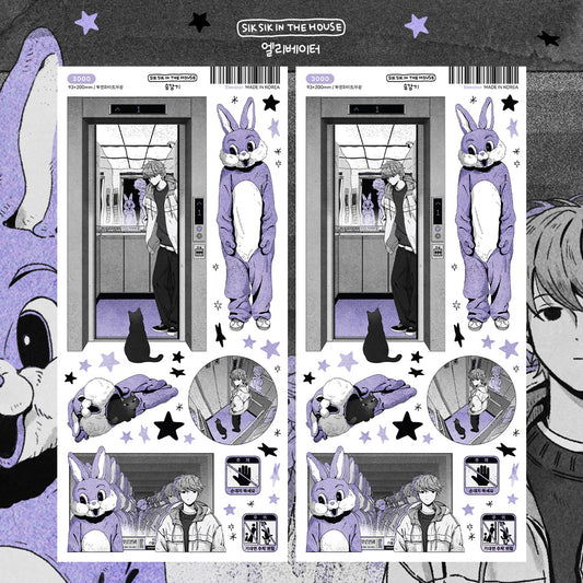 Elevator Illustration Sticker