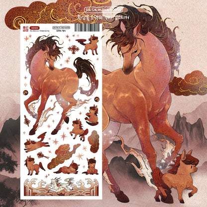 Leaping Red Horse Illustration Sticker