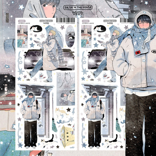 White breath Illustration Sticker