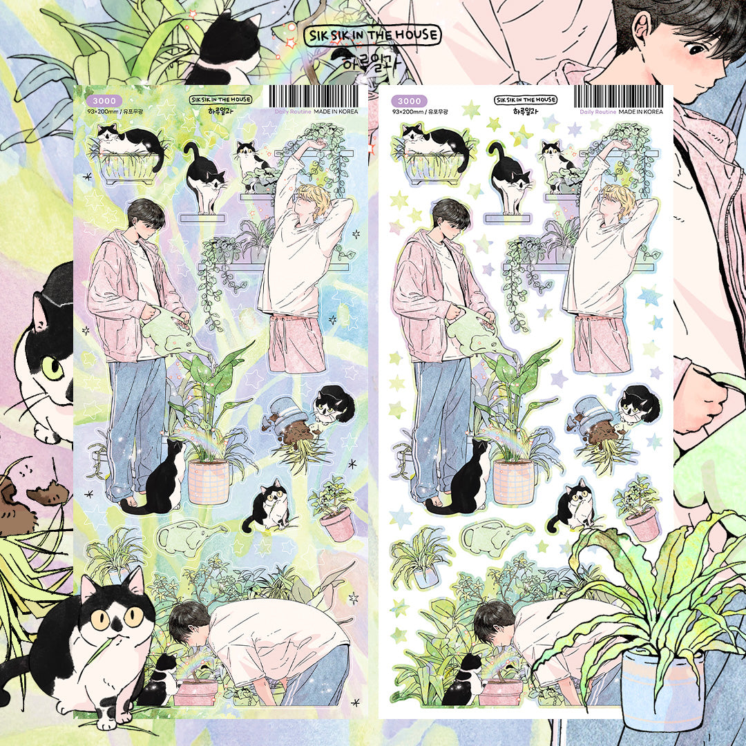 Daily Routine Illustration Sticker