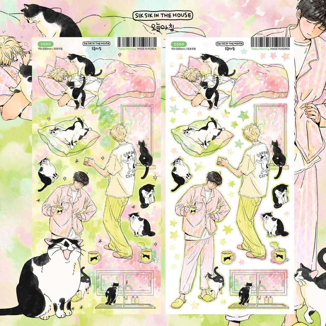 Today Morning Illustration Sticker