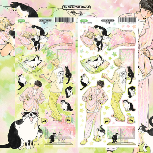 Today Morning Illustration Sticker