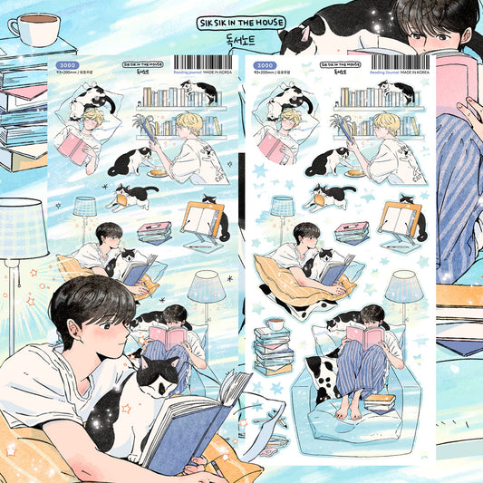Reading Journal Illustration Sticker