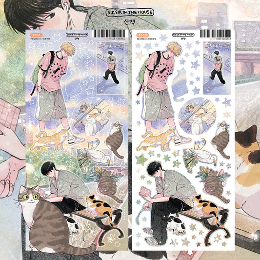 Stroll Illustration Sticker