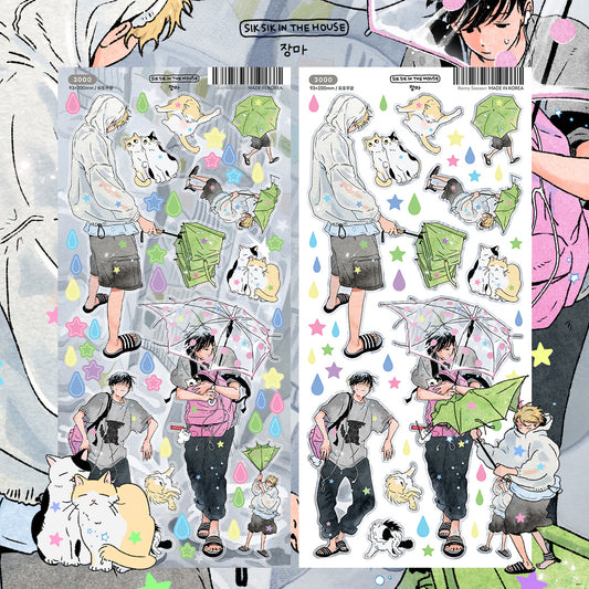 Rainy Season Illustration Sticker