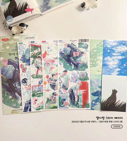 Heatstroke Sticker Package (4 Designs + Special Gift)