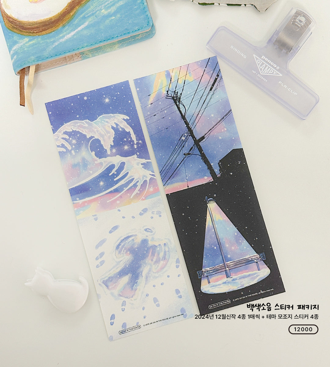 Winter Noise Sticker Package (4 Designs + Special Gift)