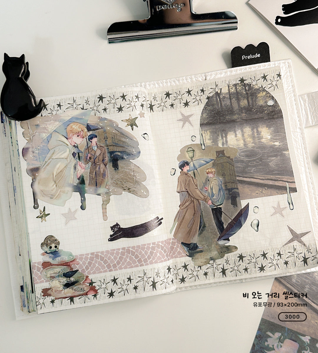 Moment Sticker Package (4 Designs + Special Gift)