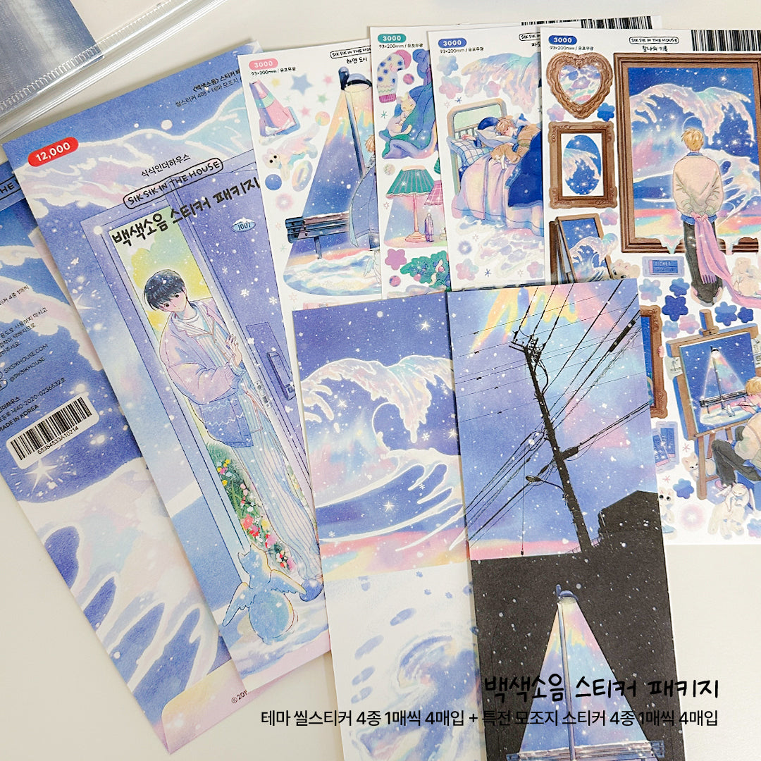 Winter Noise Sticker Package (4 Designs + Special Gift)