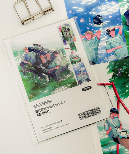 Heatstroke Postcard Package (4 Designs)