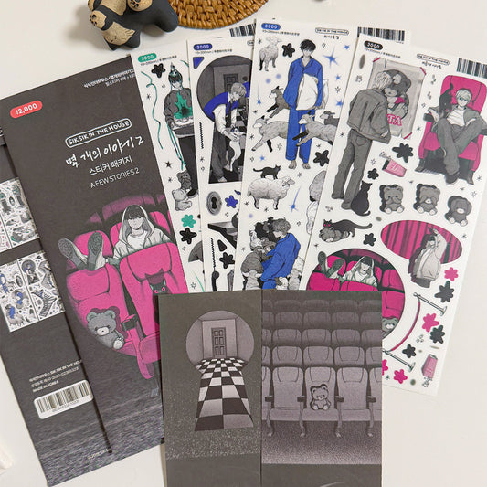 A Few Stories 2 Sticker Package (4 Designs + Special Gift)