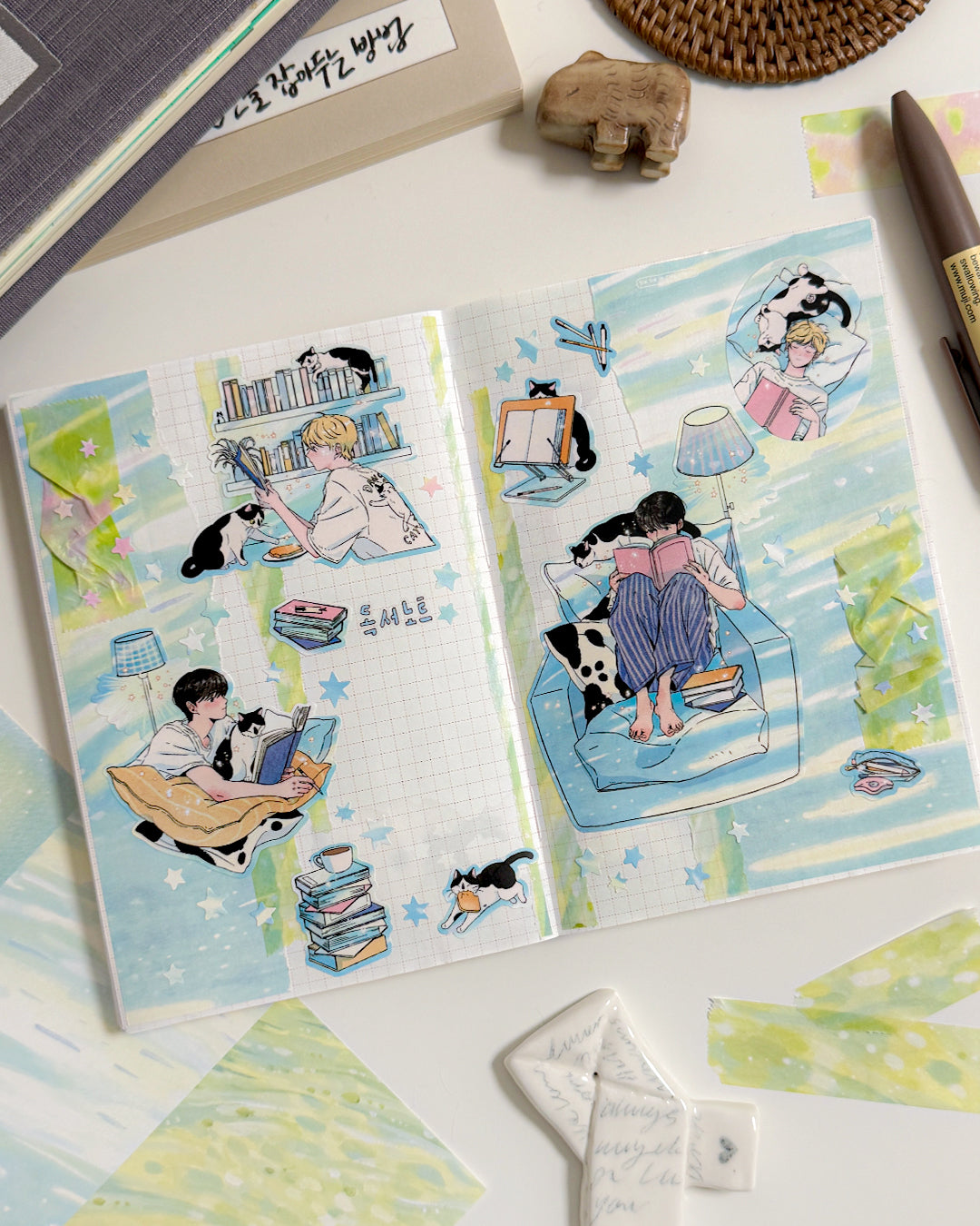 Reading Journal Illustration Sticker