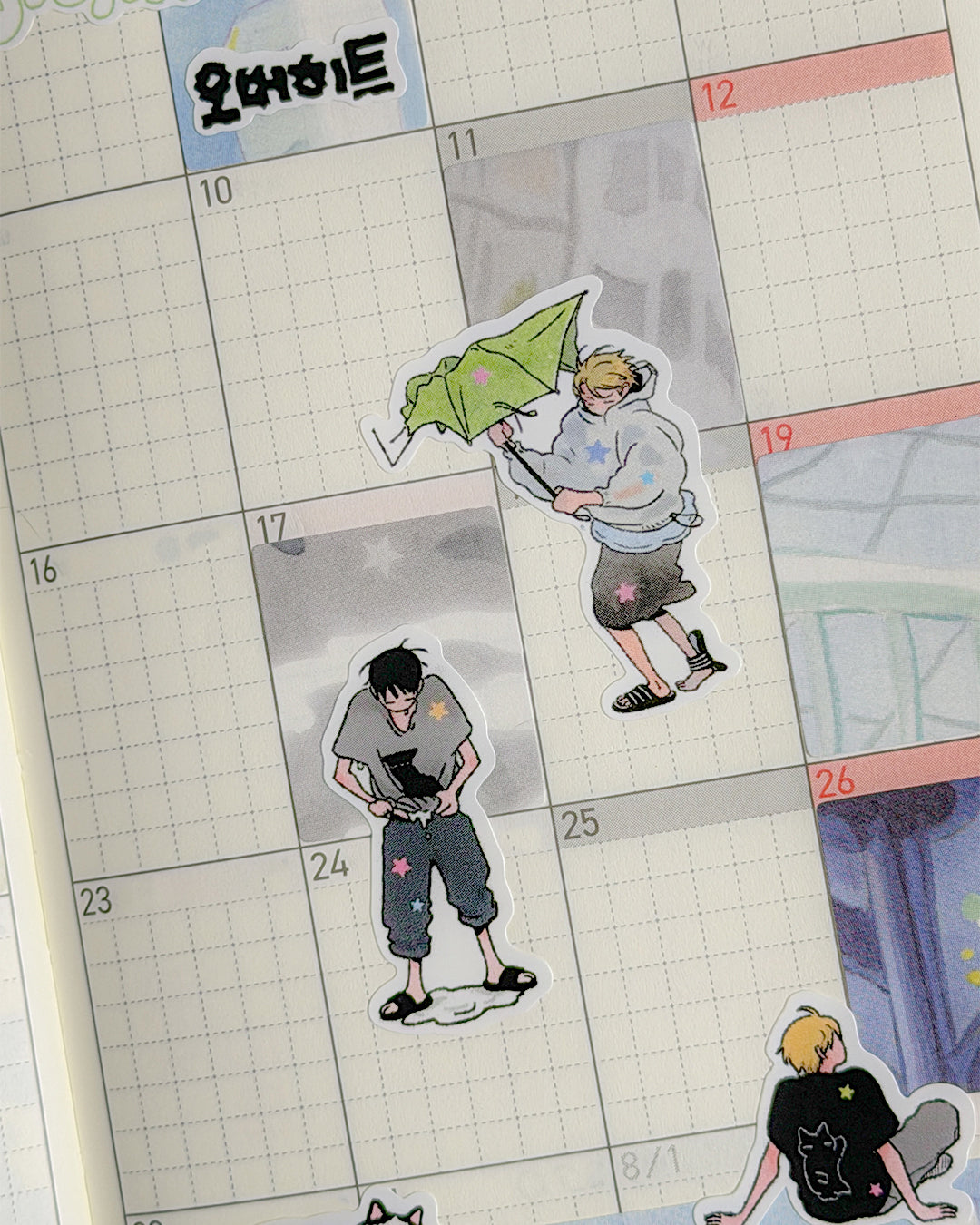 Tiny World Illustration Sticker (On sale until July 12 KST)