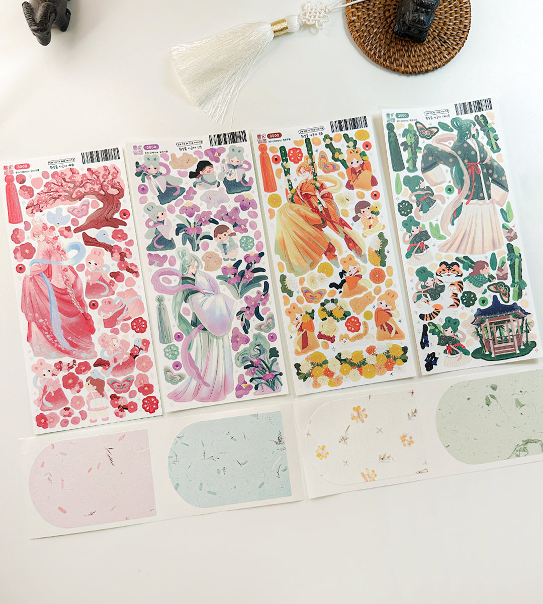 SAGUNJA Korean Mythical Four Nobel Plants Sticker Package (4 Designs + Special Gift)