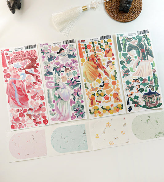 SAGUNJA Korean Mythical Four Nobel Plants Sticker Package (4 Designs + Special Gift)