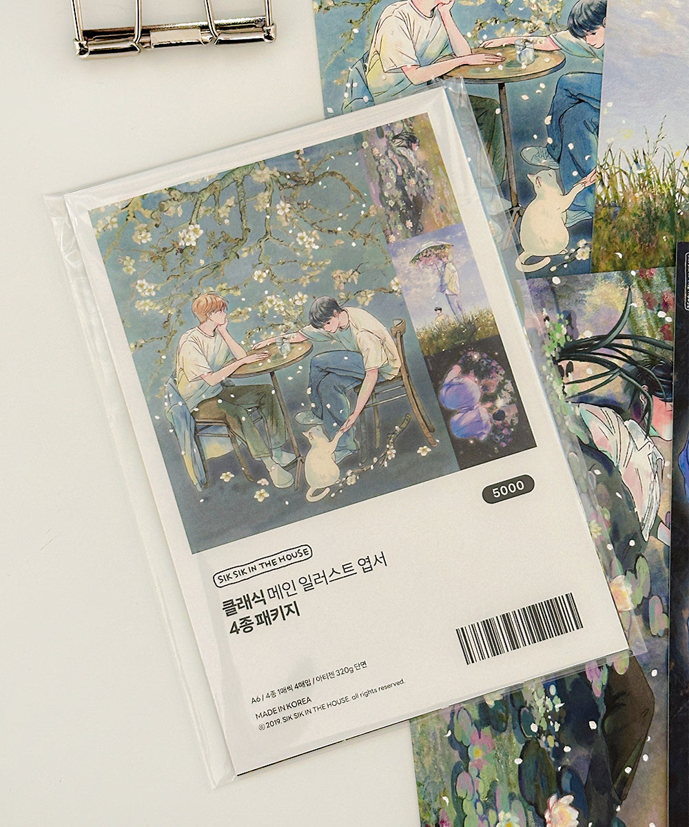 Classic Postcard Package (4 Designs)