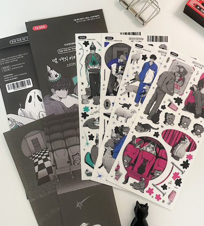 A Few Stories 2 Sticker Package (4 Designs + Special Gift)