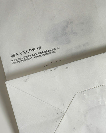 Different Seasons 2025 Artbook