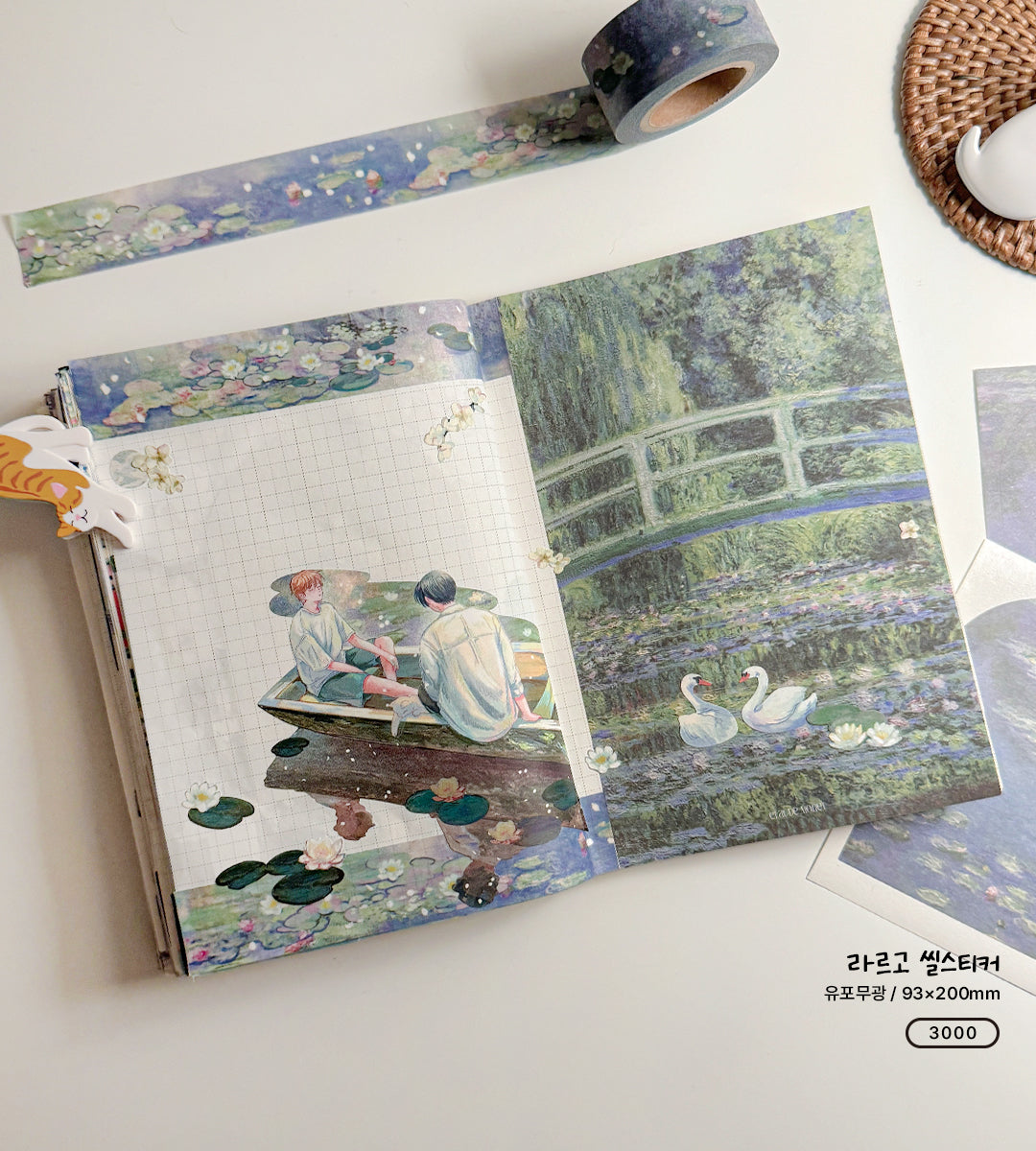 Classic Sticker Package (4 Designs + Special Gift)