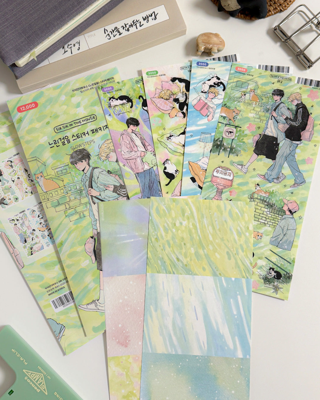 Slow Steps Sticker Package (4 Designs + Special Gift)