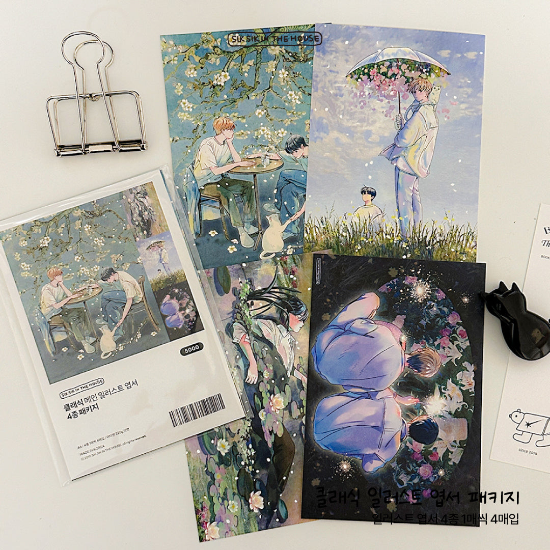 Classic Postcard Package (4 Designs)