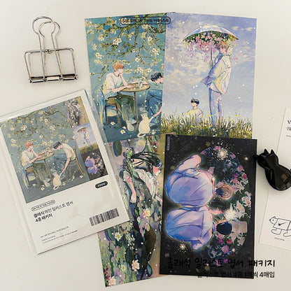 Classic Postcard Package (4 Designs)