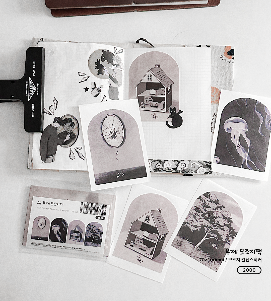 A Few Stories Sticker Package (4 Designs + Special Gift)