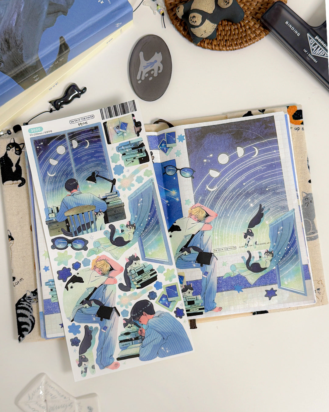 Infinite Orbit Illustration Sticker