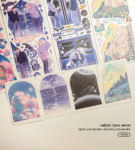 Memories Sticker Package (4 Designs + Special Gift)
