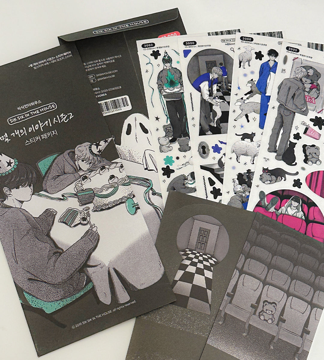 A Few Stories 2 Sticker Package (4 Designs + Special Gift)