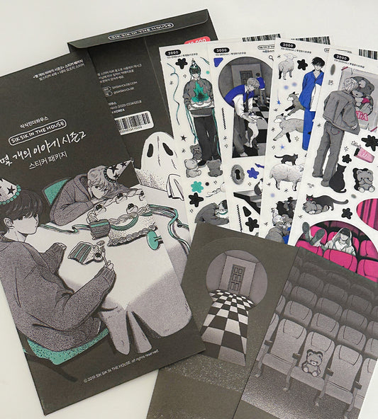 A Few Stories 2 Sticker Package (4 Designs + Special Gift)