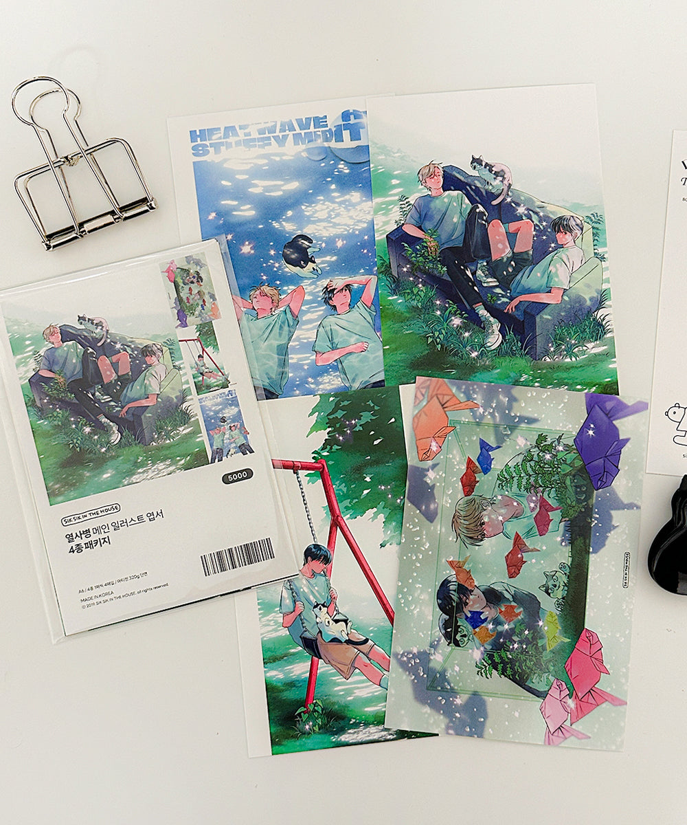 Heatstroke Postcard Package (4 Designs)