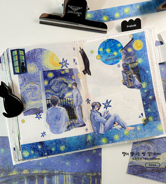 Starry Night Illustration Sticker