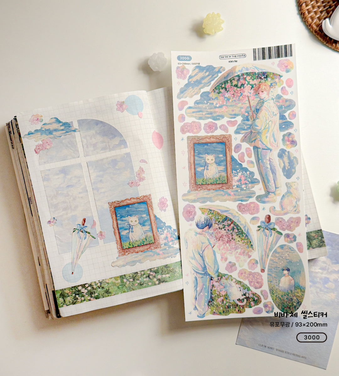 Vivace Illustration Sticker