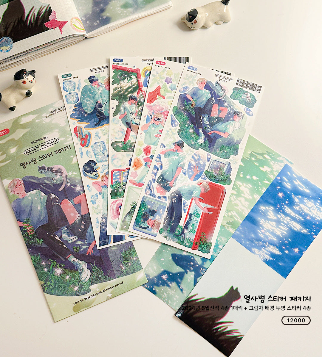 Heatstroke Sticker Package (4 Designs + Special Gift)