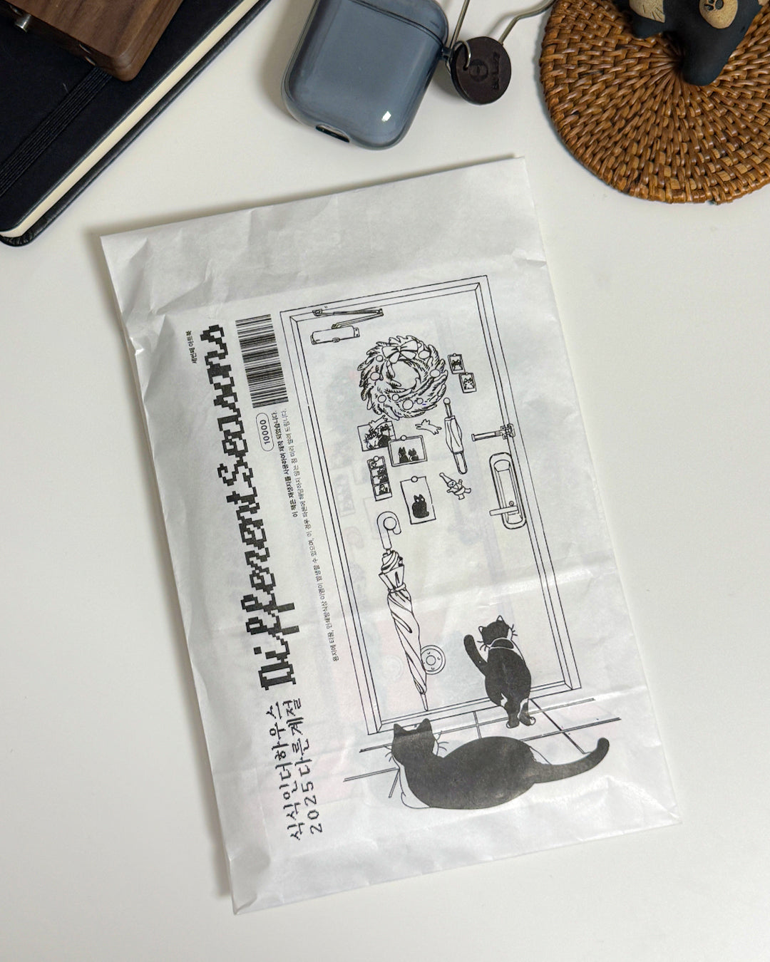 Different Seasons 2025 Artbook