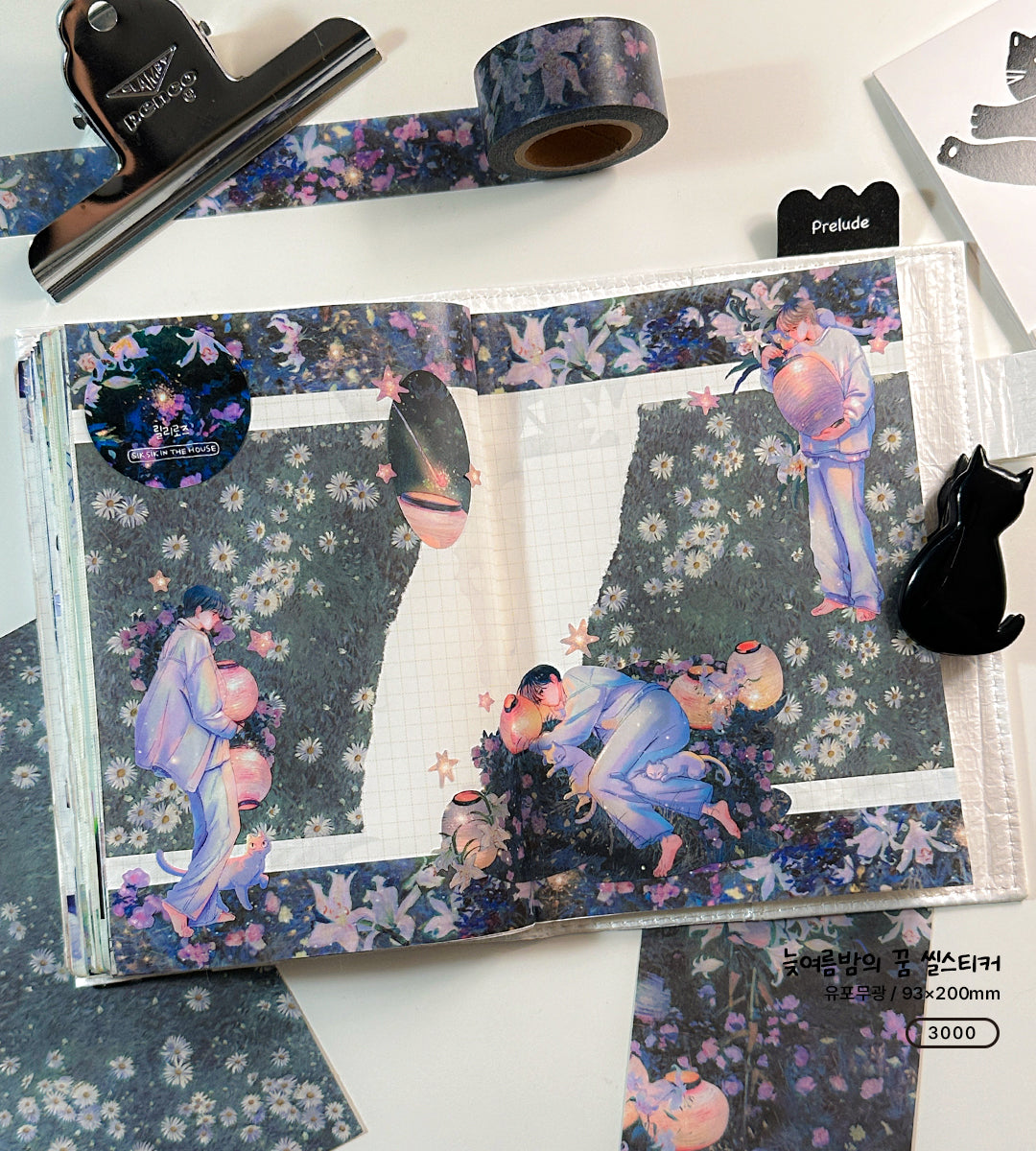 Moment Sticker Package (4 Designs + Special Gift)