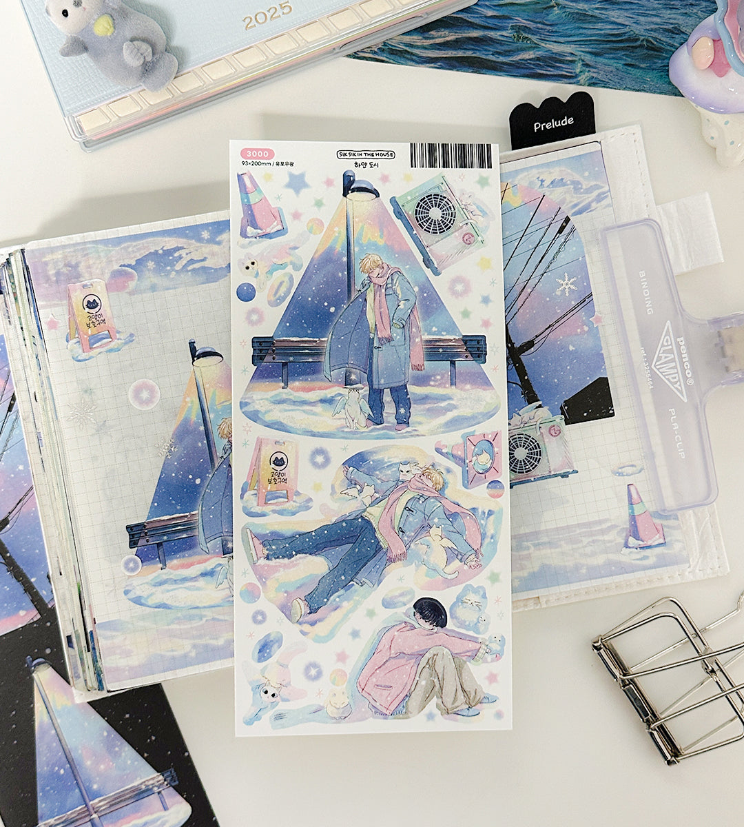 White City Illustration Sticker