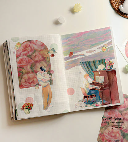 Classic Sticker Package (4 Designs + Special Gift)